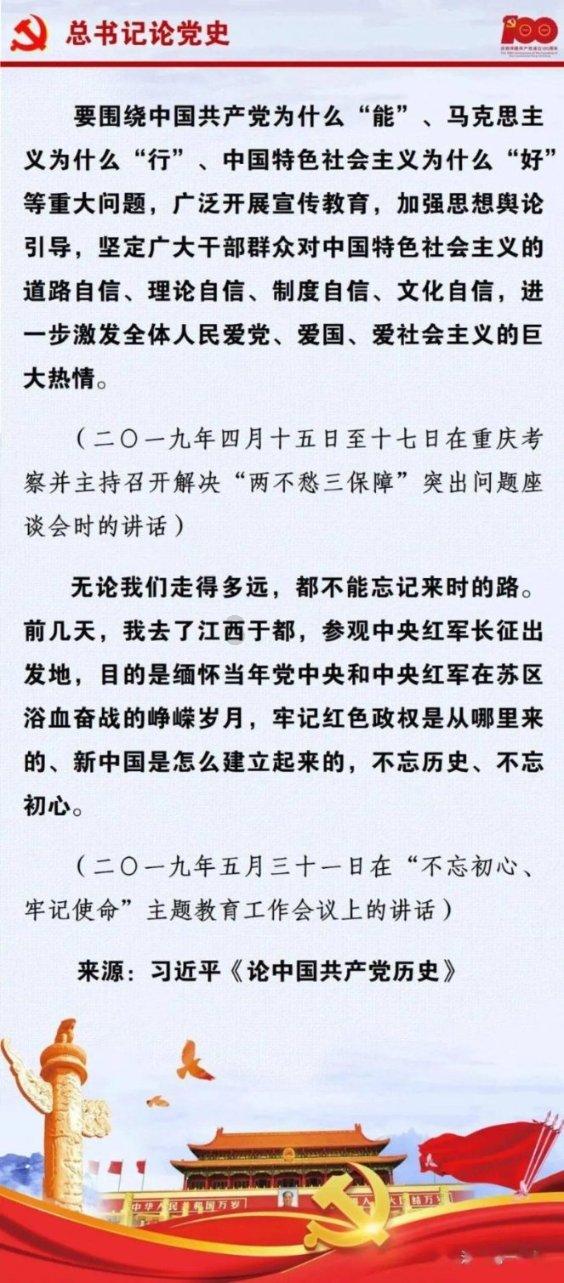 狂野的飙客