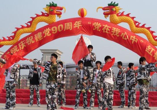 救援卑鄙者