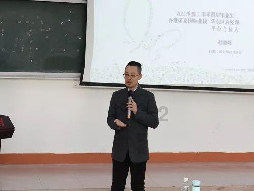 失忆症：黑暗后裔